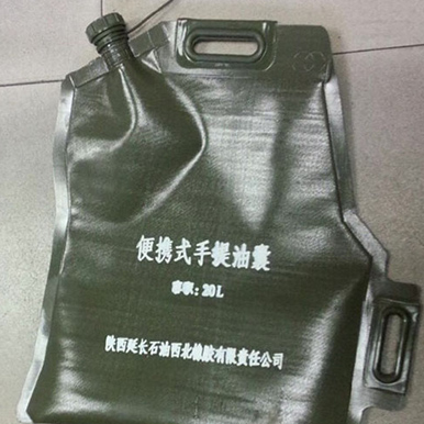 Soft Oil Bag
