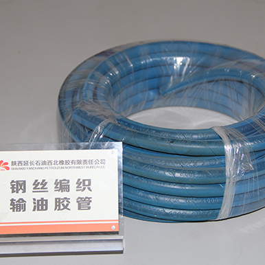 Type 903 Hydraulic Rubber Hose with Heat-oil Resistance