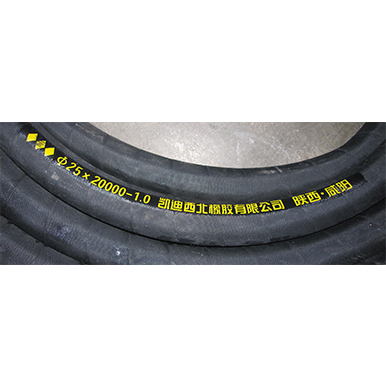 902 MT98 Wire Braided Hydraulic Rubber Hose for Coal Mining