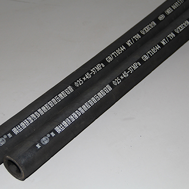 Type 904 Wire Braided Hydraulic Rubber Hose for General Purpose